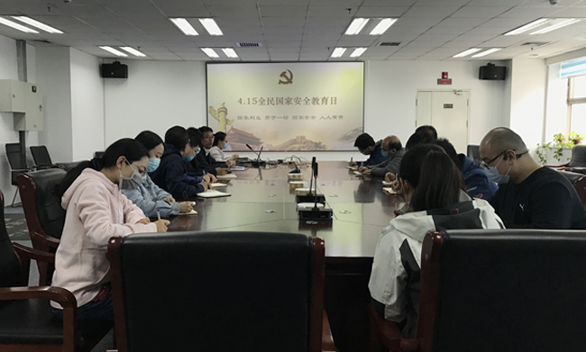 微信圖片_20200415123810 1.jpg